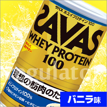 予約販売品 楽天市場 まとめ買い ケース販売 Savas 送料無料 ザバス ホエイプロテイン100 バニラ味 約18食分 378g 10 Zavas 美と健康のレギュレーター 超美品 Www Ssipeople Com