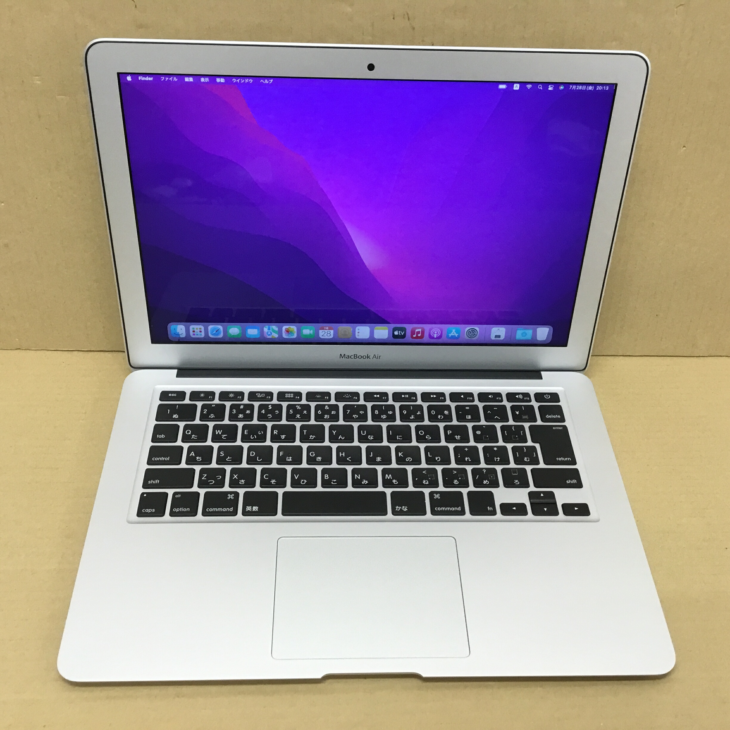 楽天市場】【中古】オフィス2019付き 東芝 DYNABOOK SATELLITE B65/R