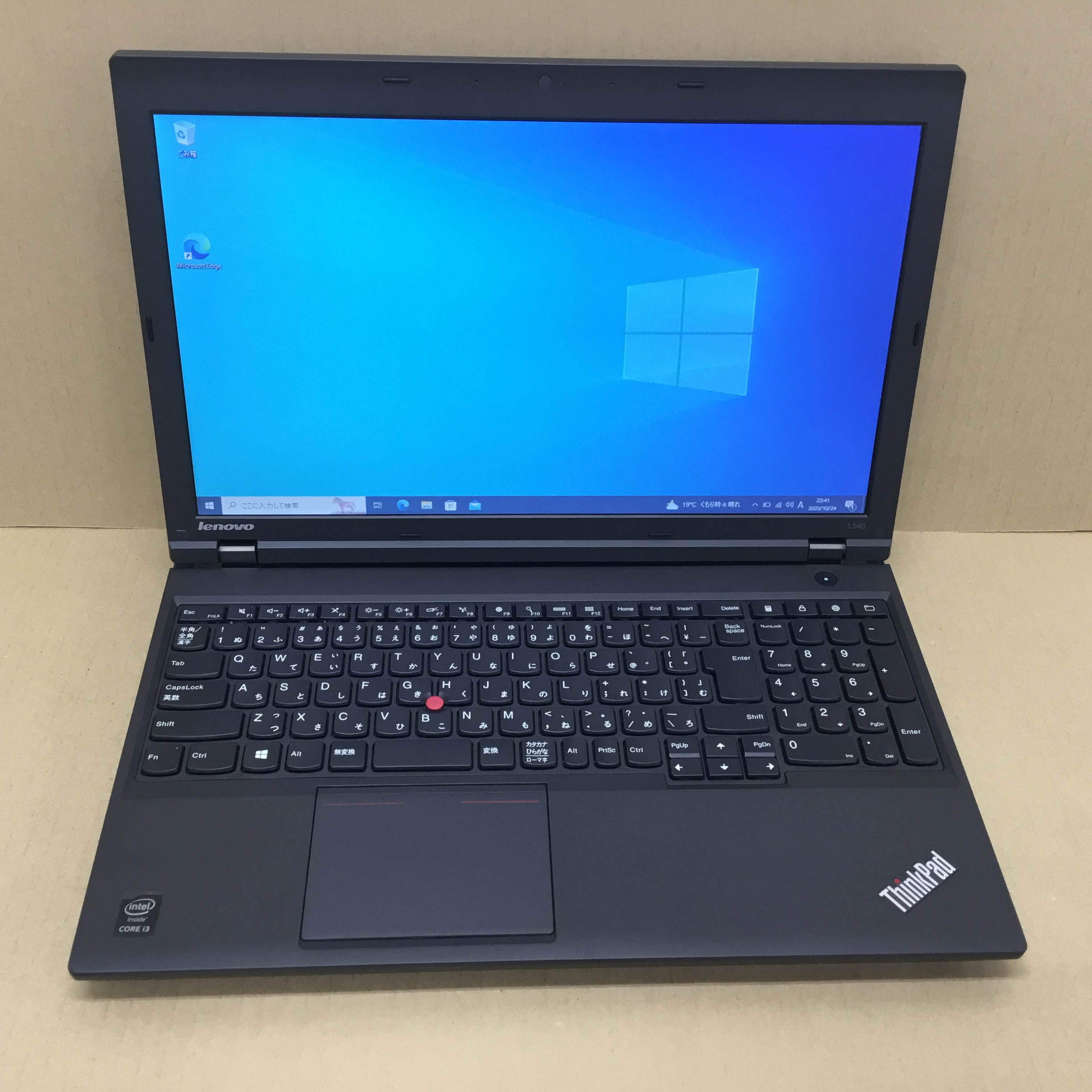 2310201105-1】オフィス付き LENOVO ノートPC THINKPAD X250 CI5(5300U