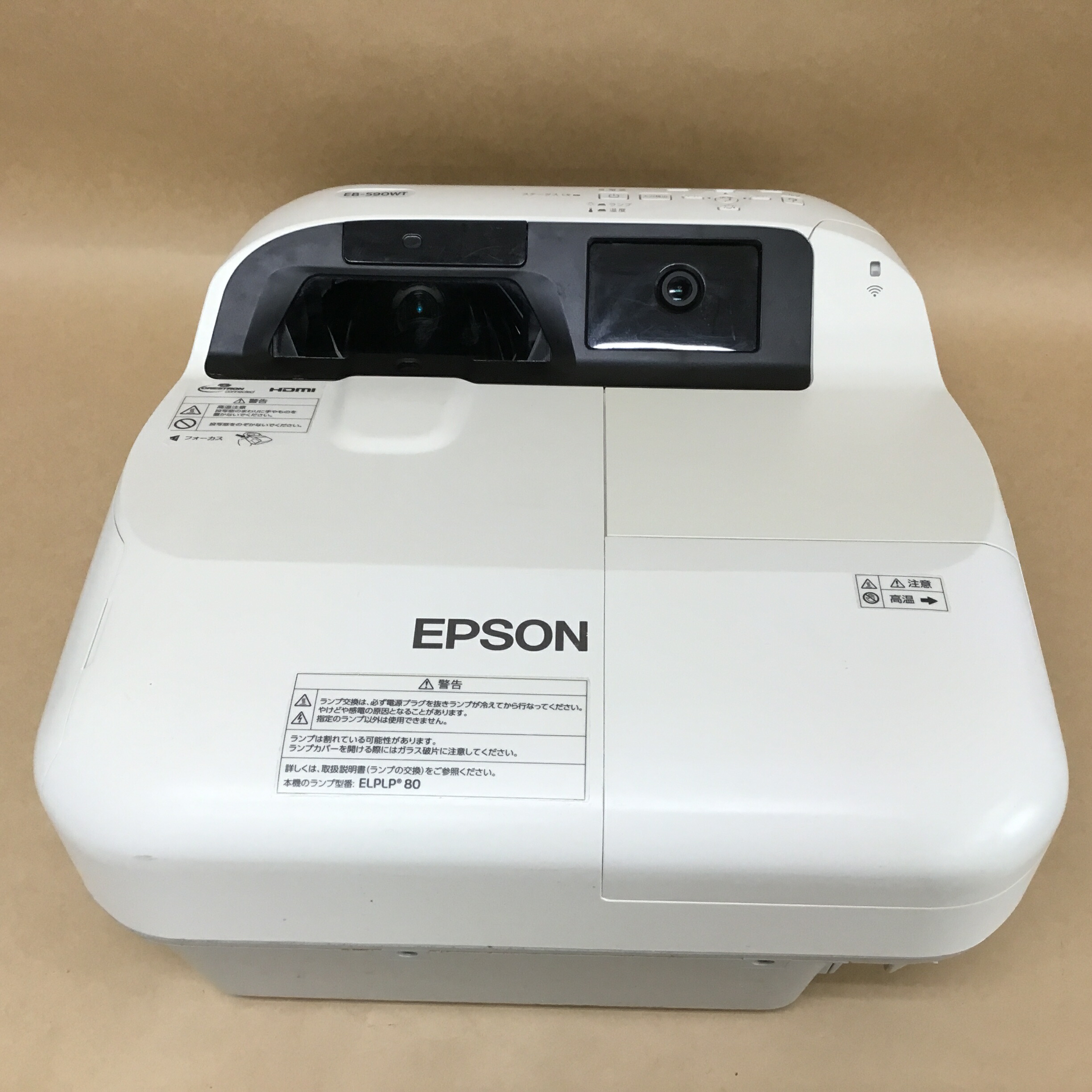 楽天市場】【中古】 ランプ使用1641時間 CASIO 超短焦点プロジェクター  