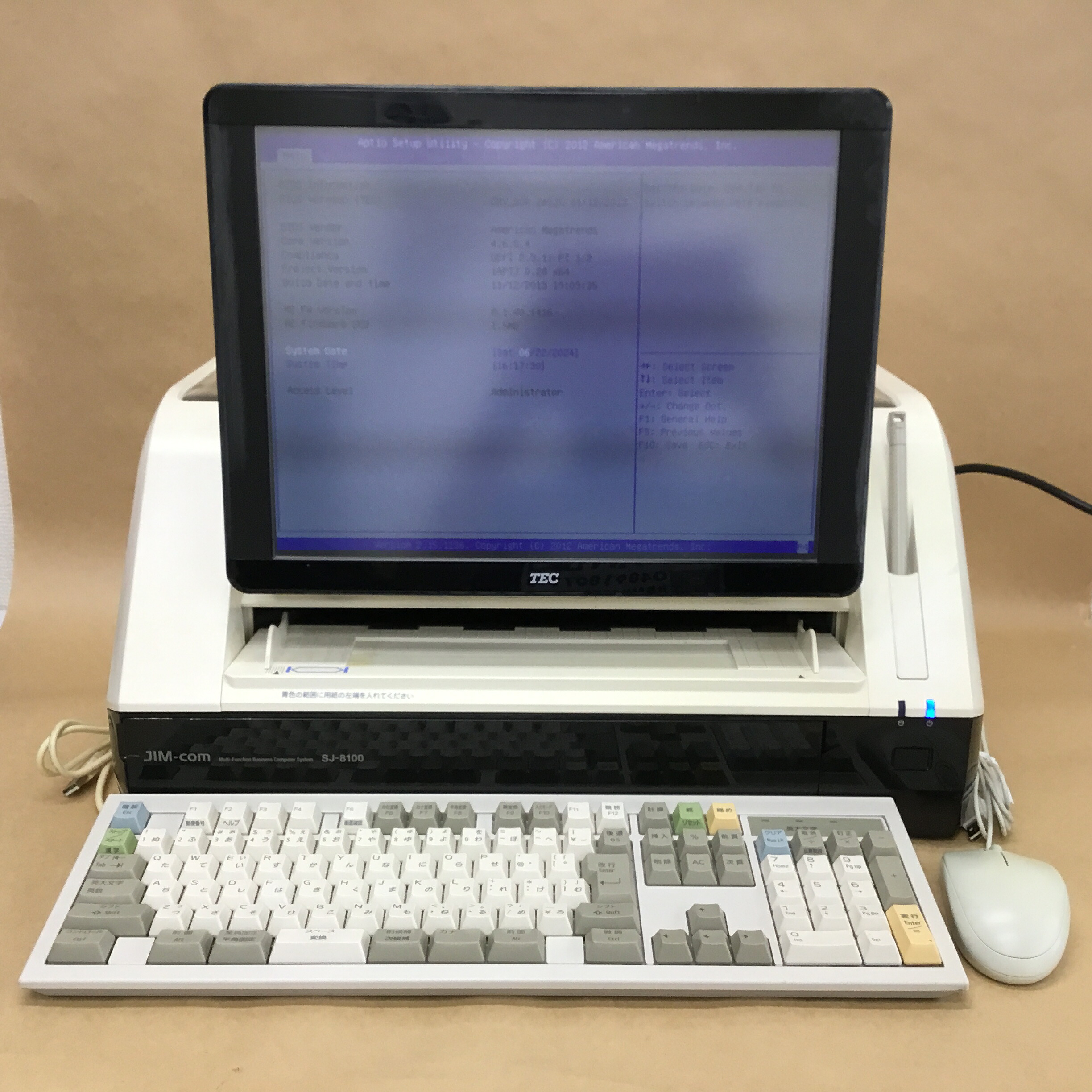 【中古】通電・やり始めるBIOS突きとめる済み 現況乗り合い船 東芝TEC 事務コン SJ-8100-R C(927UE)-1.5GHZ 4GB 640GB(320GB×2) 15in WIN8P  貨物輸送 無料 14時までの ご申しつける 即日送りとどける
