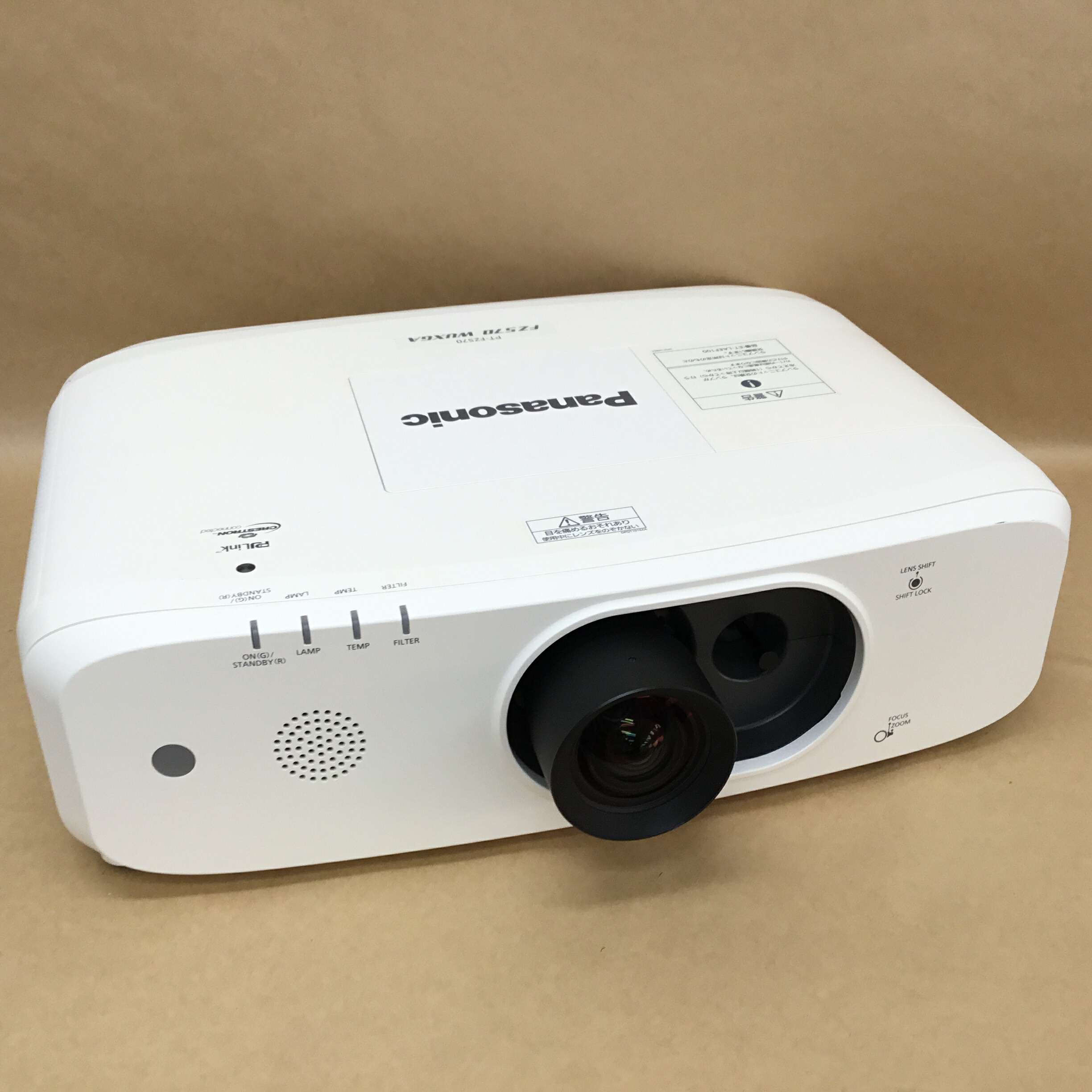 ★NECプロジェクター｜4500ルーメン｜ランプ残量94%｜ViewLight NP-P451WJL｜中古美品 ☆NECプロジェクター｜4500ルーメン｜ランプ残量94%｜ViewLight NP