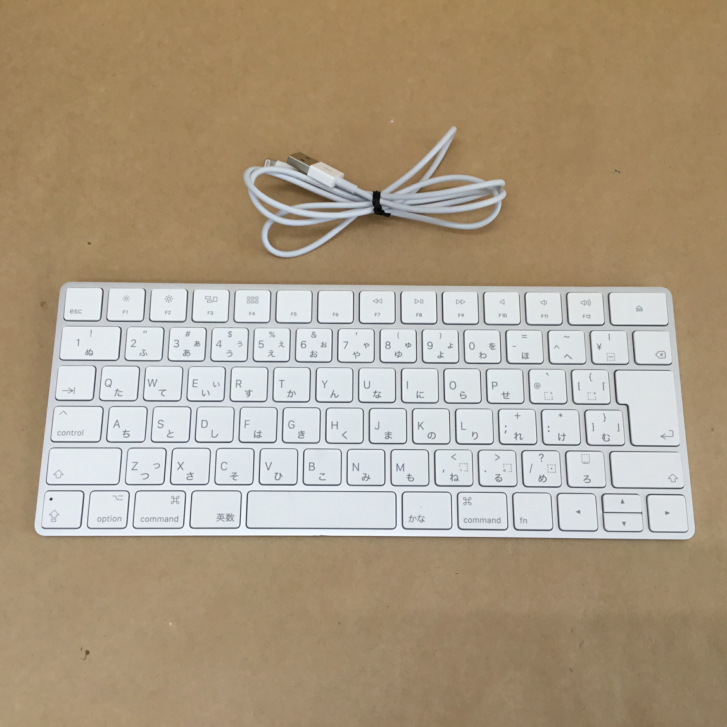 楽天市場】【中古】Apple アップル 純正 Magic Keyboard（JIS