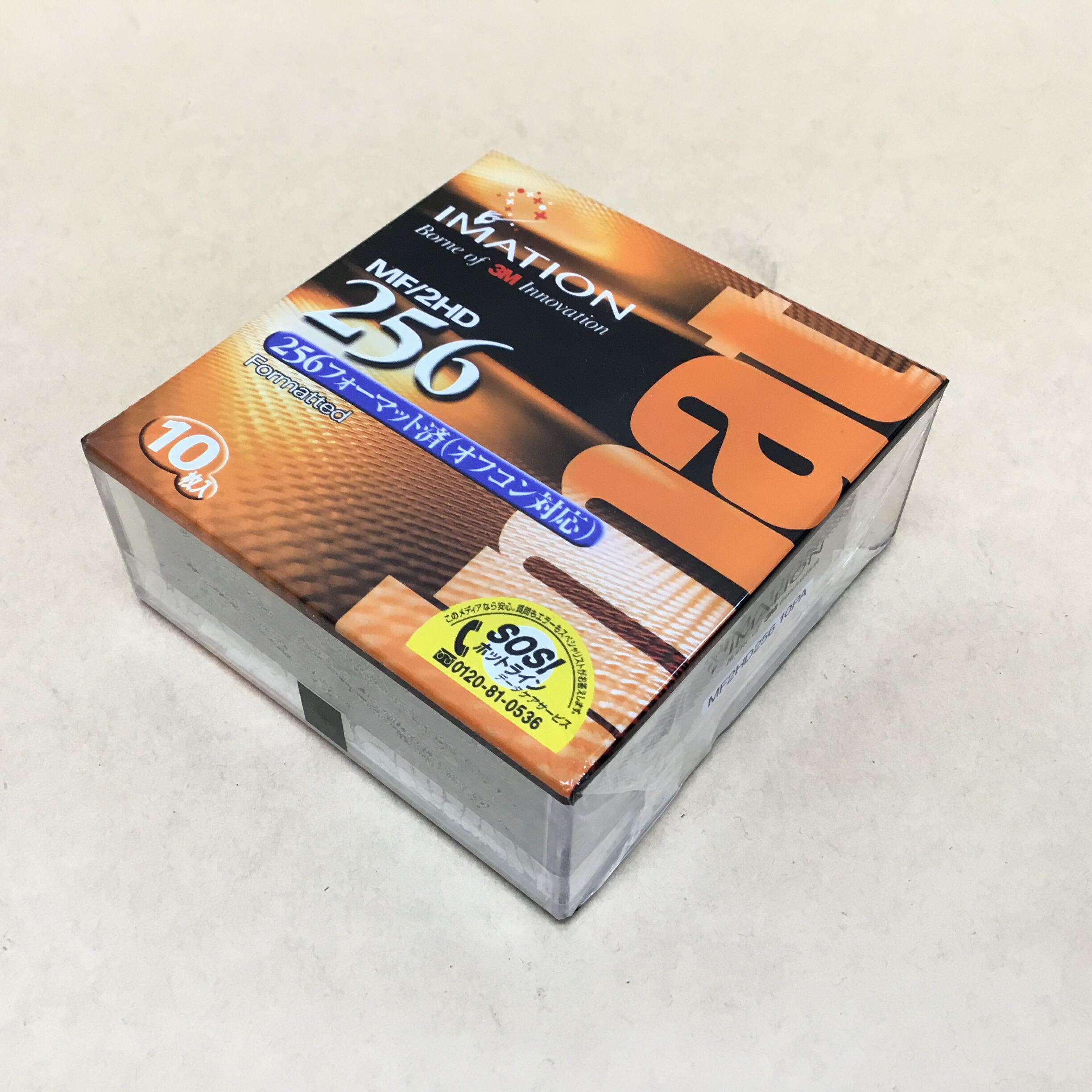 楽天市場】3.5インチ2HDフロッピーディスク10枚パック IMATION MF2HD