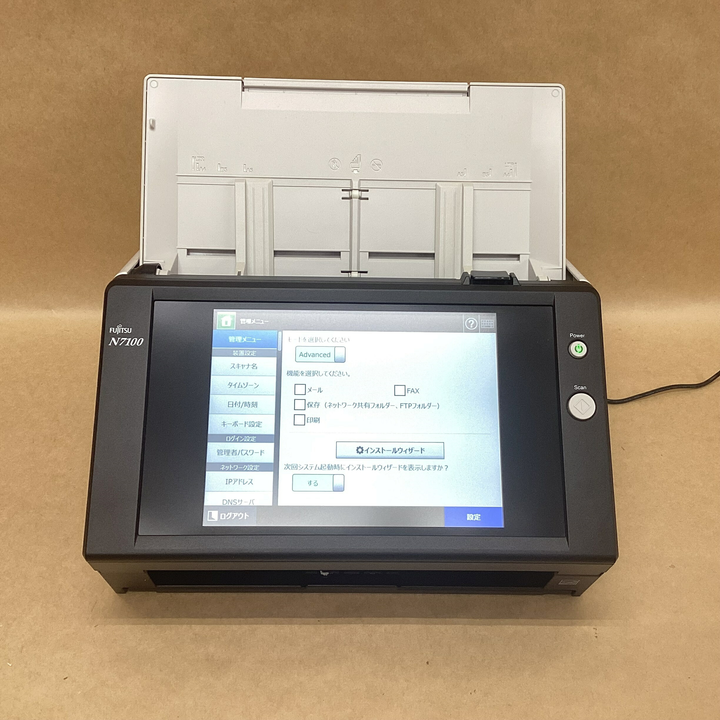 富士通 - スキャン数2887枚 富士通(PFU) ネットワークス対応Image Scanner FI-N7100 自動給紙方式(ADF) A4 25枚/分のスキャン 楽天市場】【中古】 スキャン数2887枚 富士通(PFU) ネットワーク