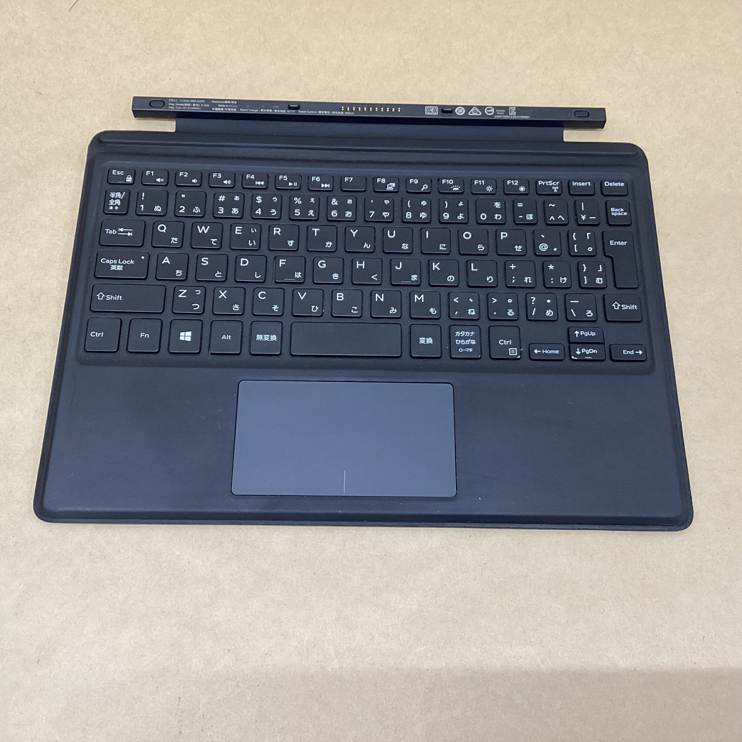 i5 DELL 2IN1 LATITUDE 5285 初期済 電源 キーボード付 Amazon.co.jp: DELL 2-in-1 Note Latitude 5285 / 7th
