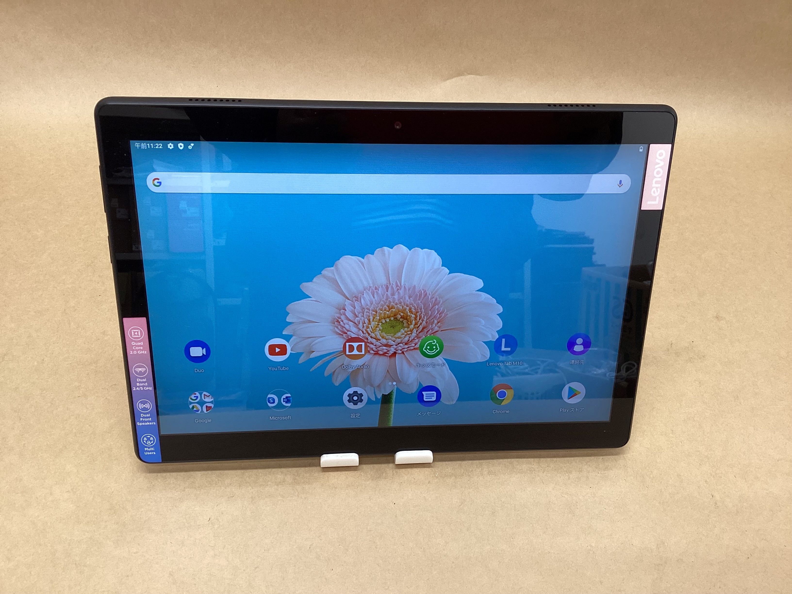 Lenovo 801LV TAB5 ホワイト　SIMフリー　 Wi-Fi 対応 ムスビー｜Lenovo TAB5 801LV 32GB SoftBank版SIMフリー新品同様