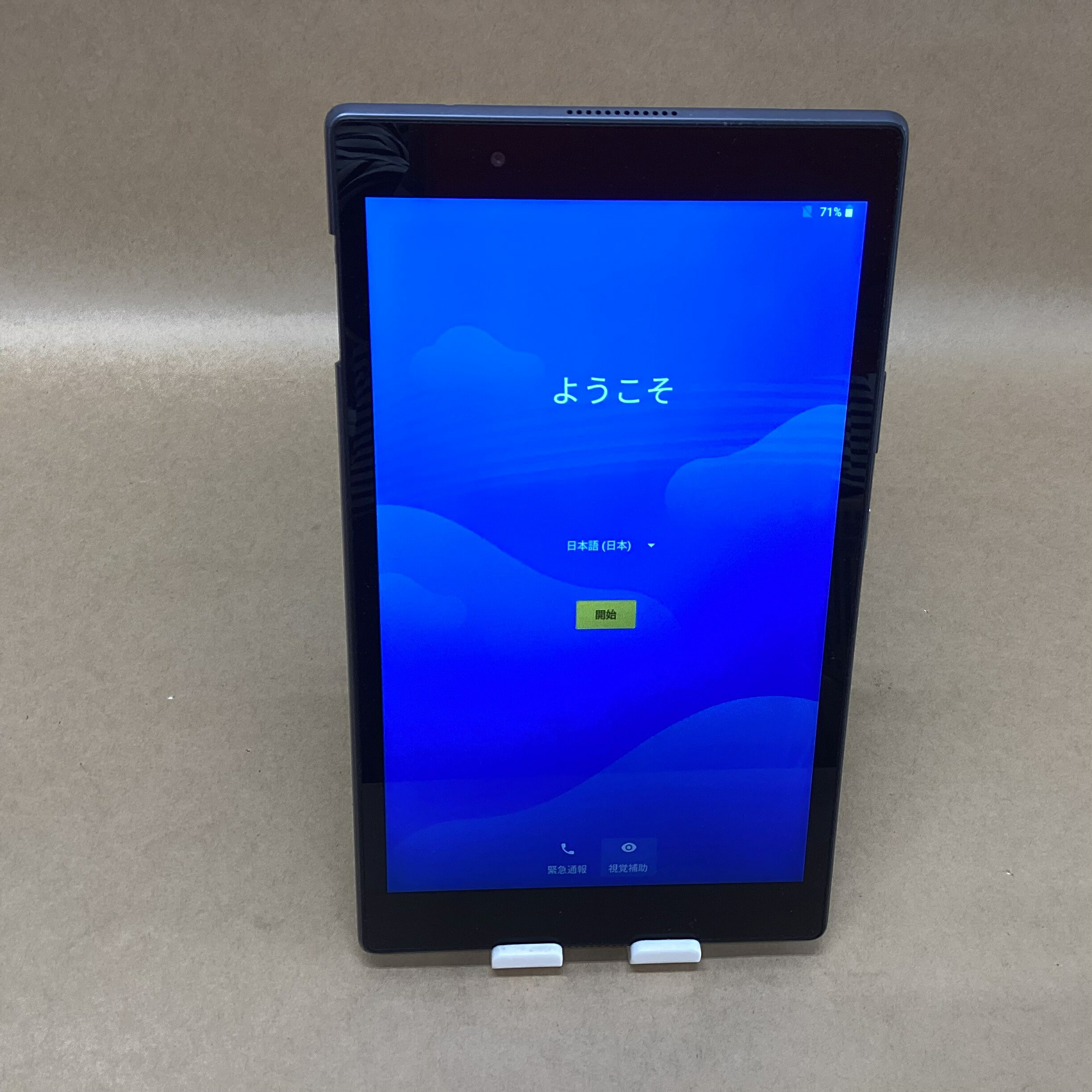 SIMフリー★アンドロイドタブレット★Lenovo TB-8505X 16GB 楽天市場】白ロム SIMフリー Lenovo Lenovo Tab M8 16GB