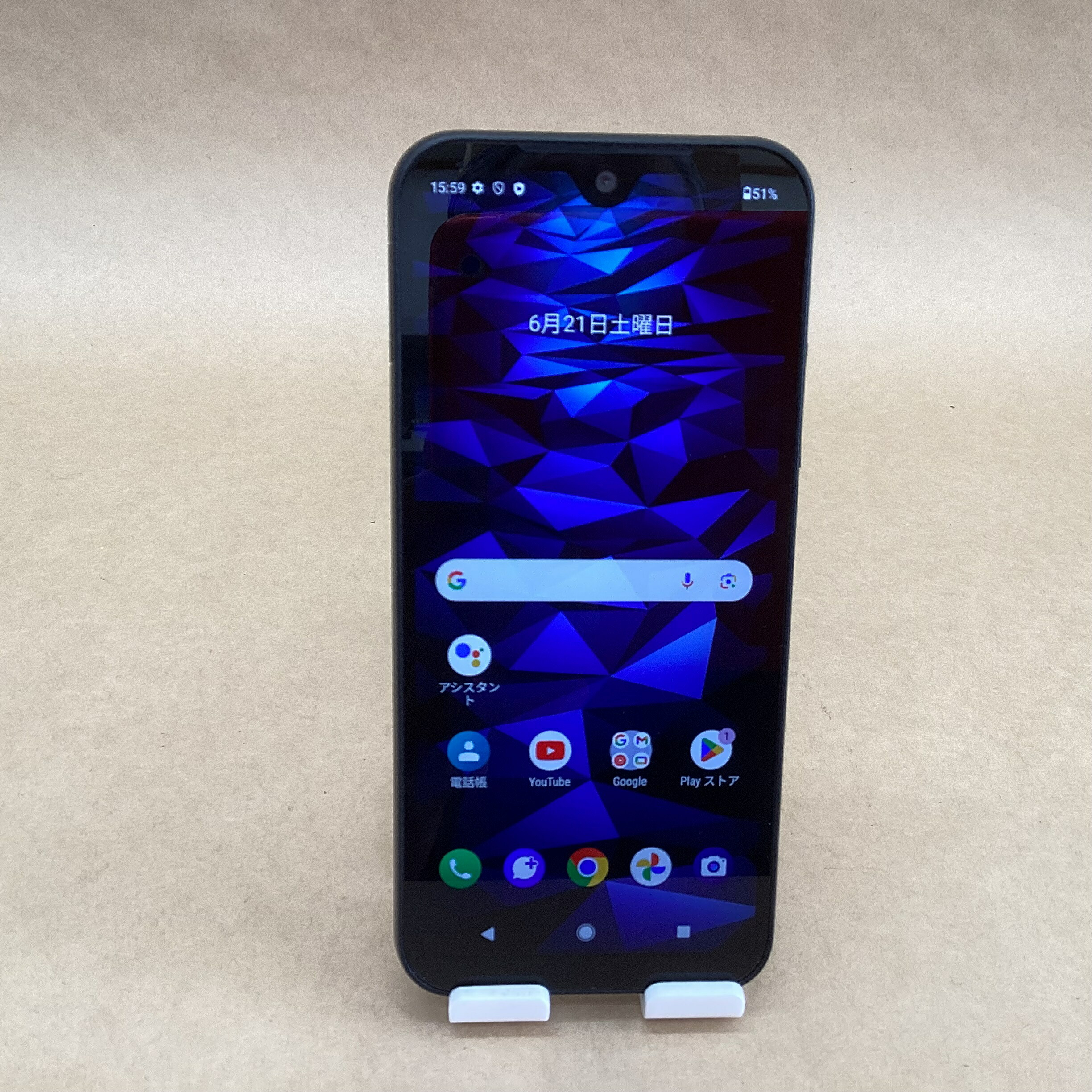 楽天市場】【中古】 バッテリー残量77％ SIMフリー IPHONE8PLUS