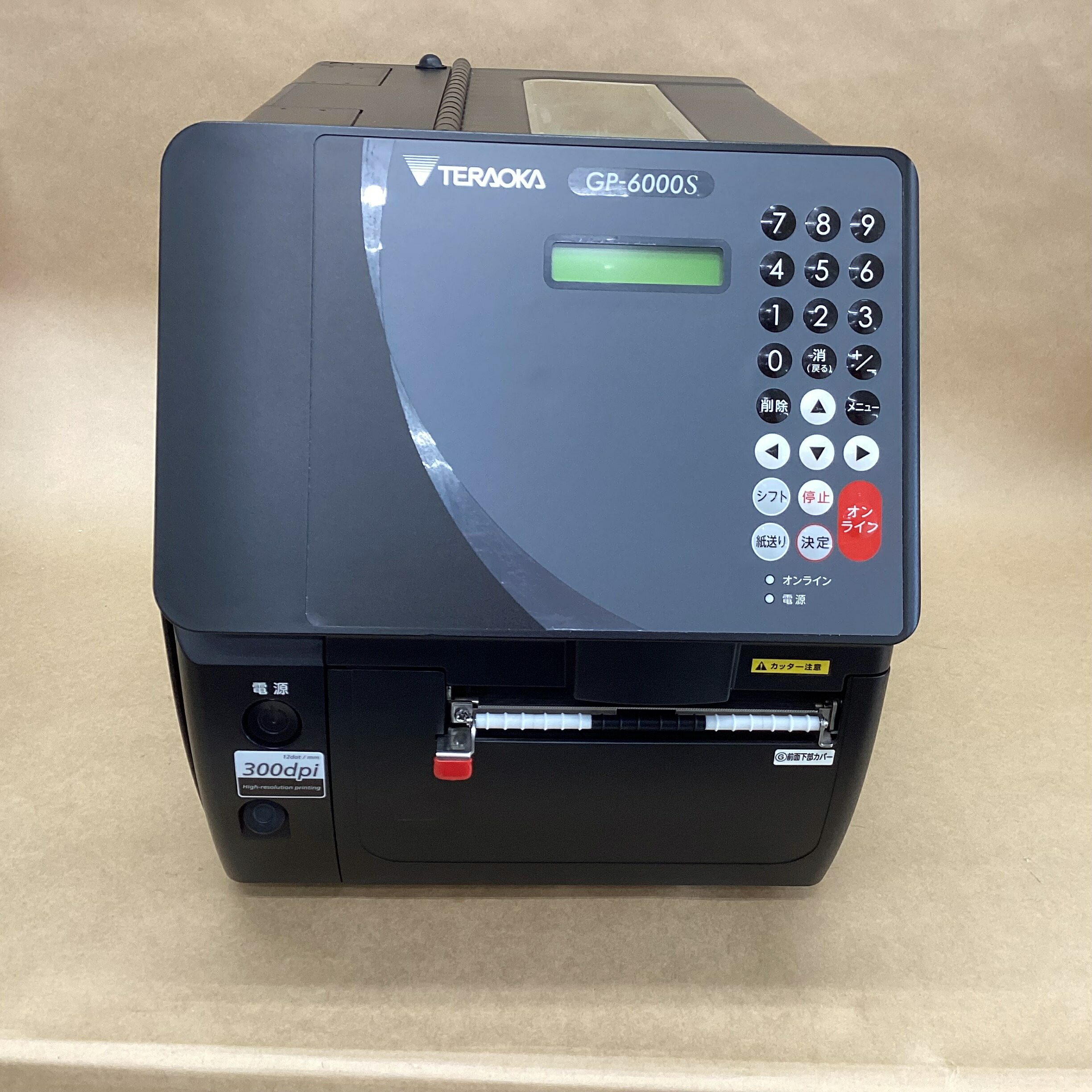 ECO-T90S EMシステムズ 感熱ロールラベル SP38 セット ECO-T90S EMシステムズ 感熱ロールラベル SP38 セット - メルカリ