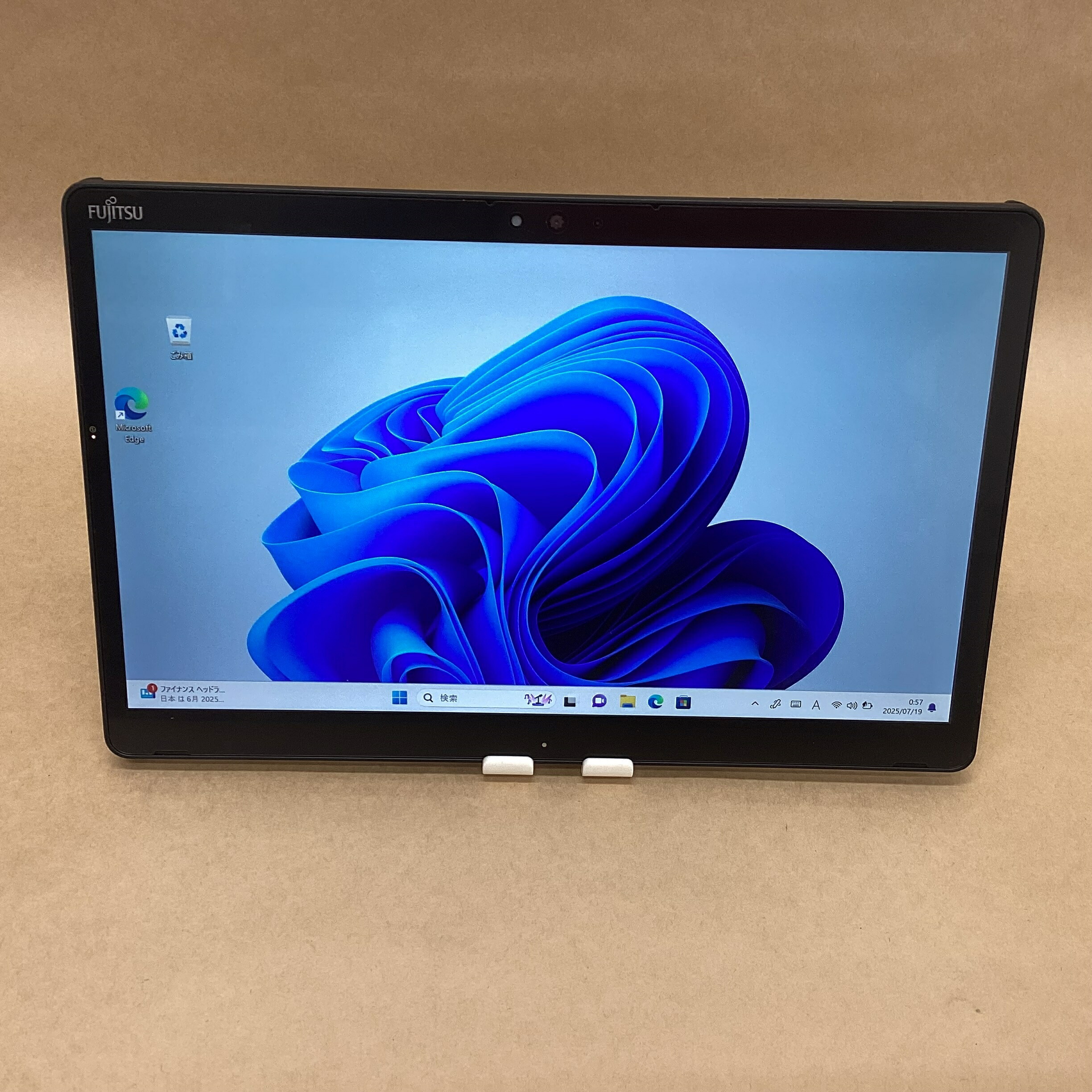 富士通　arrows tab Q739/AE Windows11  imgrc0094278337.jpg