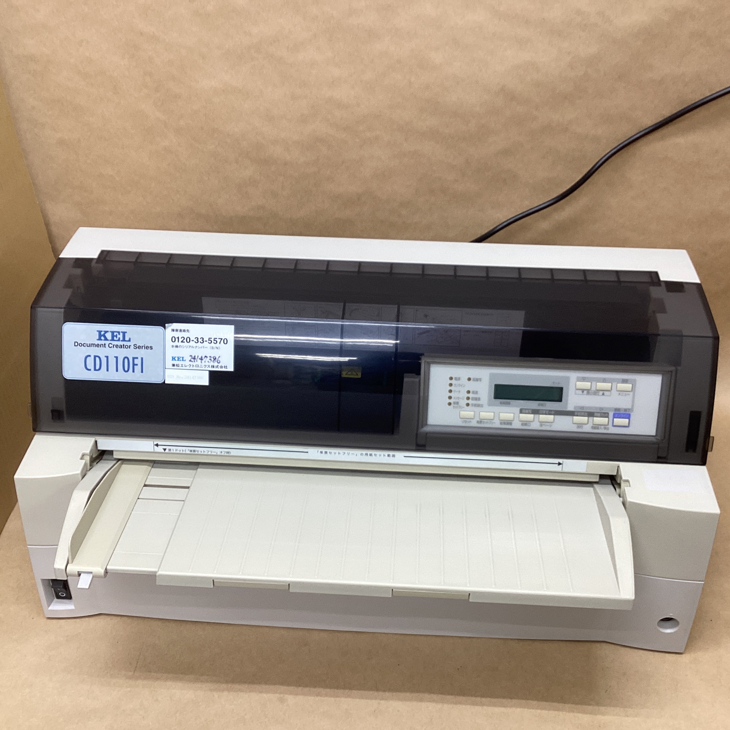 【中古】 兼松エレクトロニクス ドットインパクトプリンター CD110FI 136桁 書きうつす勘定書き相応う 貨物輸送 無料 14時までの ご申し付ける 即日送りとどける