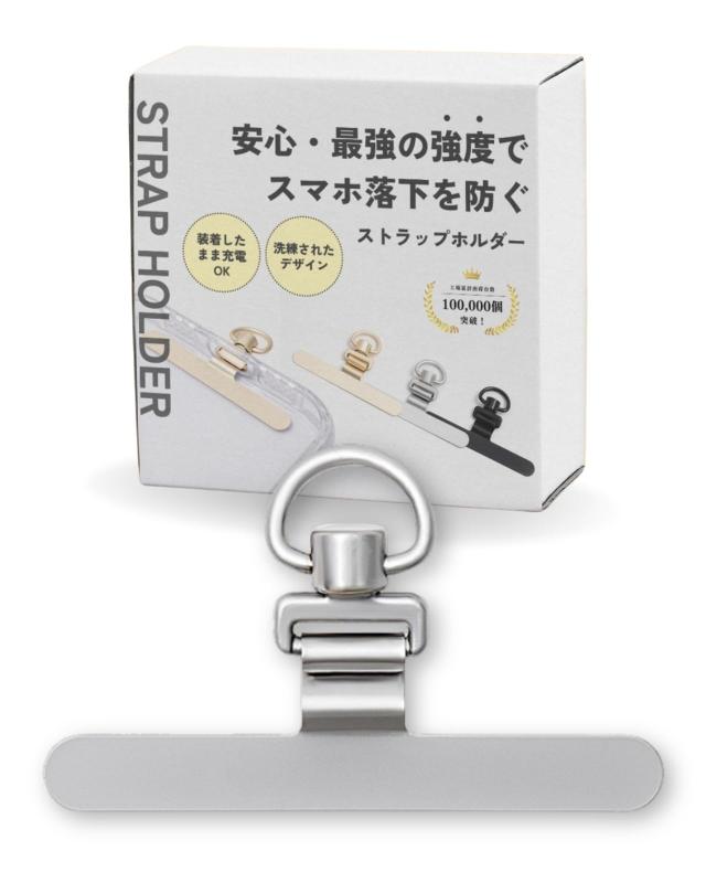 ♯Exi28CdモバゲーTOWNモバモバストラップシークレット入全13種 ♯Exi28CdモバゲーTOWNモバモバストラップシークレット入全13種