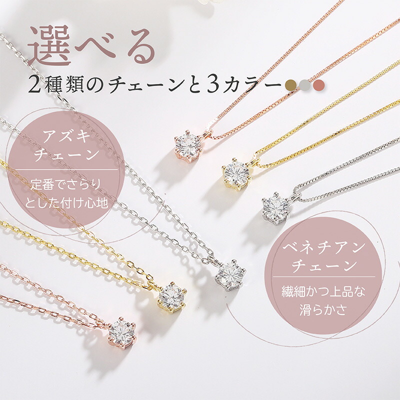 シルバーネックレス　超美品　45センチ　（N♡） 4℃エターナルシルバー ハート ネックレス（ネックレス）｜4