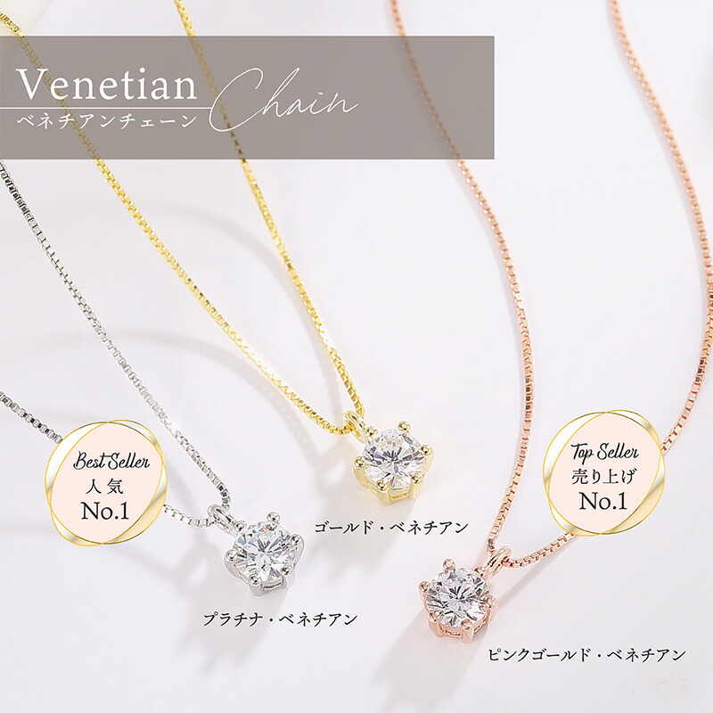✨極美品✨【onykiss ／silver925／gold】ネックレス 全品高品質Silver925製】【楽天1位】ネックレス レディース 一粒