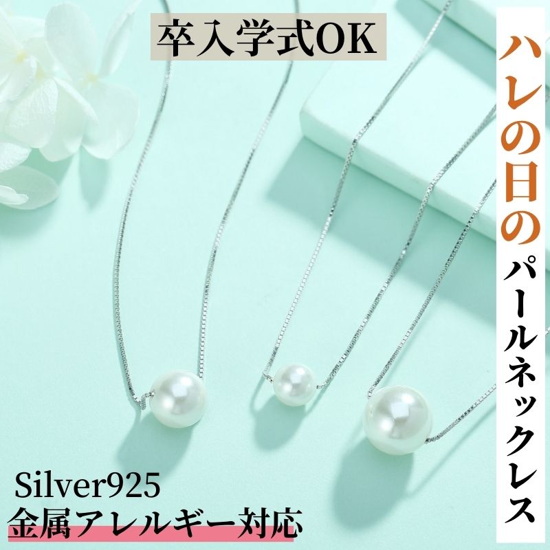 楽天市場】【店内全品50%OFFクーポン配布中☆全品高品質 楽天市場】【店内全品50%OFFクーポン配布中☆全品高品質