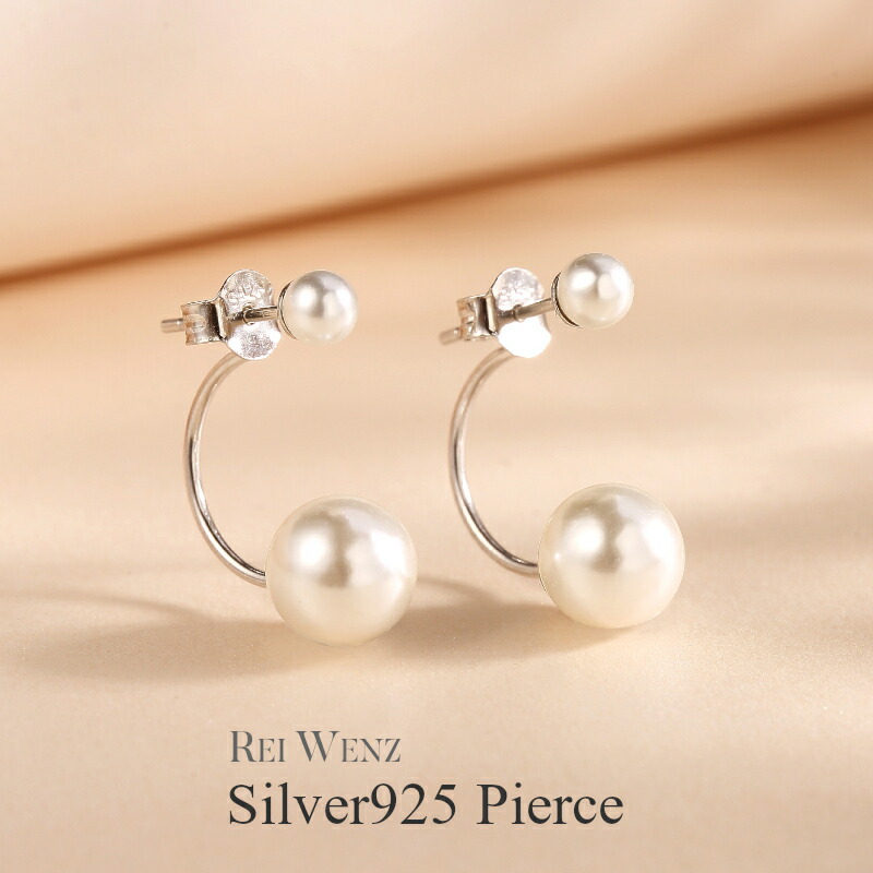 【全品シルバー925】ピアス バックキャッチ パール ママスーツ 一粒 シルバー925 Silver925 シンプル レディース ブランド プレゼント 人気 hln