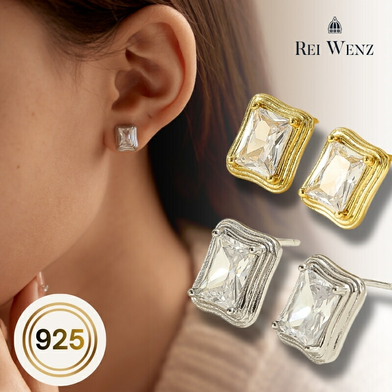 【全品シルバー925】ピアス 金属アレルギー スクエア 四角 ジルコニア シルバー925 Silver925 K18 フープ シンプル おしゃれ レディース ブランド プレゼント 人気 韓国