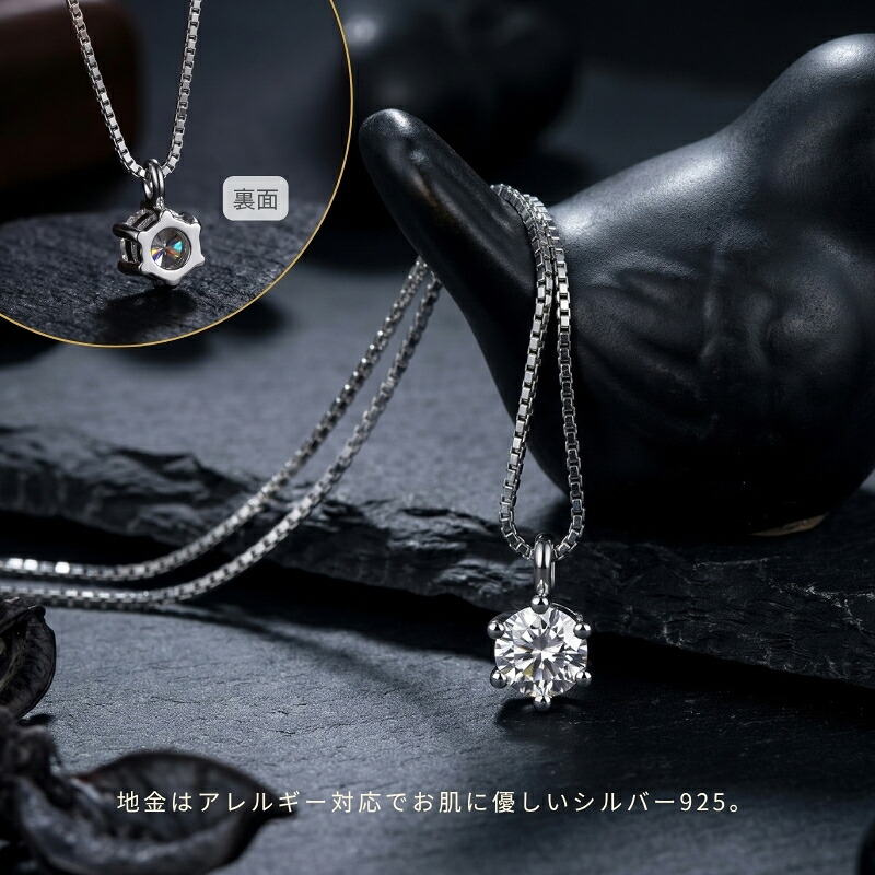 楽天1位】ネックレス レディース シルバー 925 ピンクゴールド 