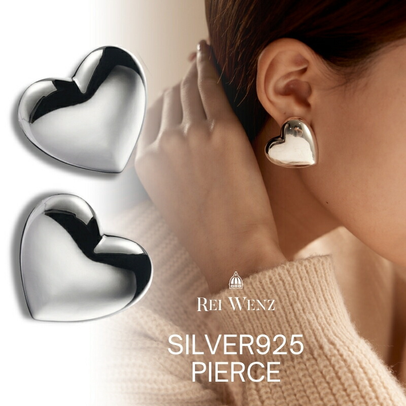 ■ANNIKA INEZ ハート ヘアタイ A624 SML SILVER Small Heart Drop Earrings – Annika Inez