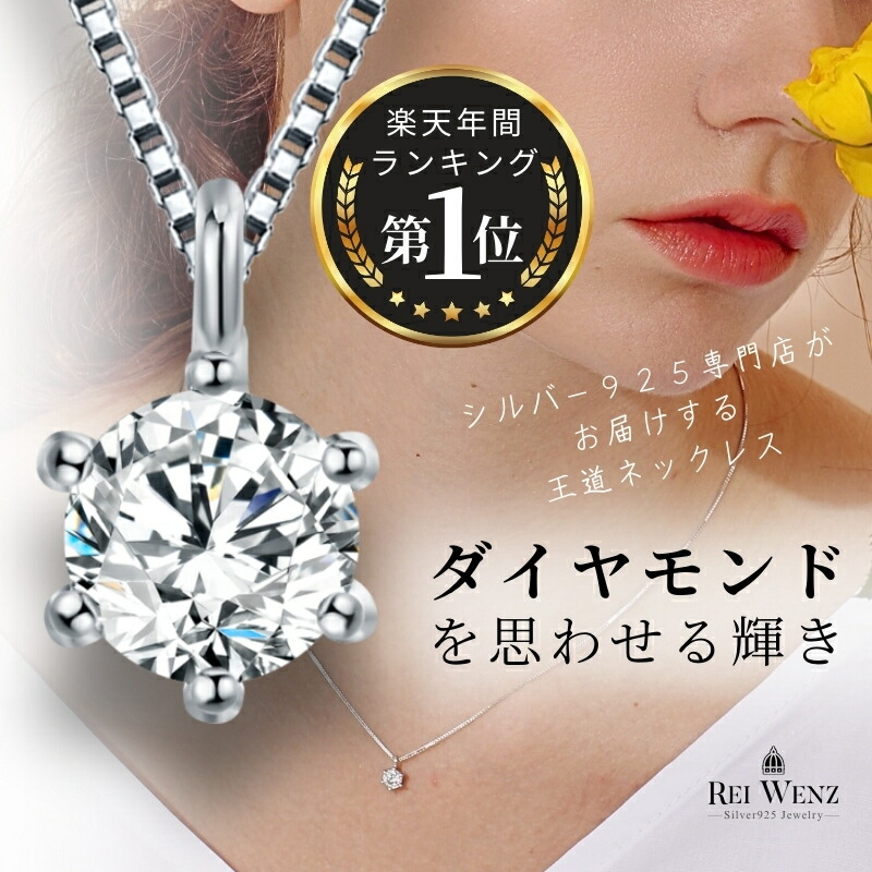楽天市場】【店内全品50%OFFクーポン配布中☆全品高品質