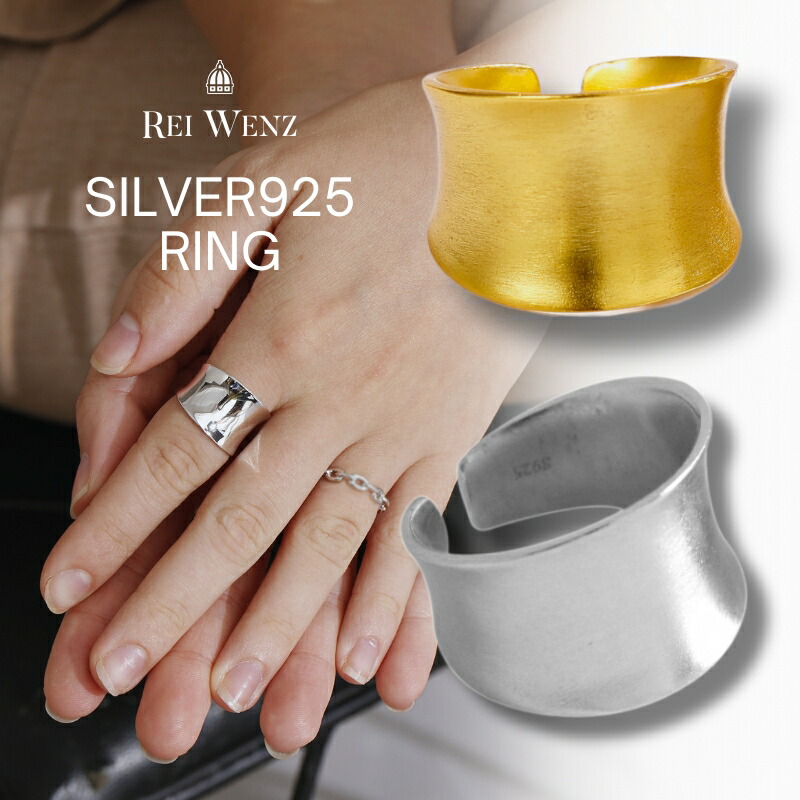 楽天市場】【シルバー925】シルバー リング 指輪 レディース 925