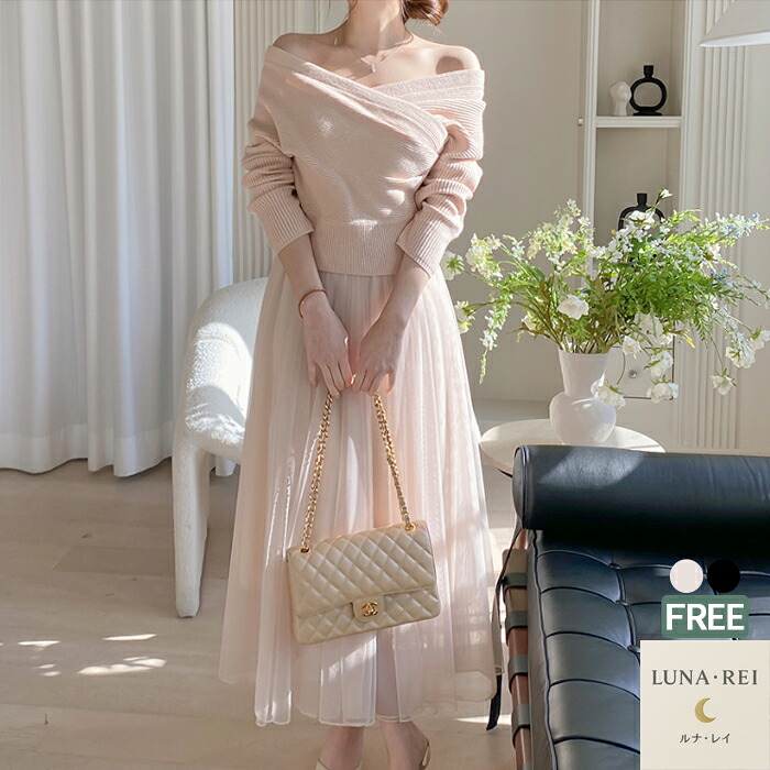 【3WAY着回しセット】ラップニット ワンピース セット レディース シフォン ロングワンピ レイヤード フェミニン 春 秋 きれいめ デート 大人可愛い 4,698円