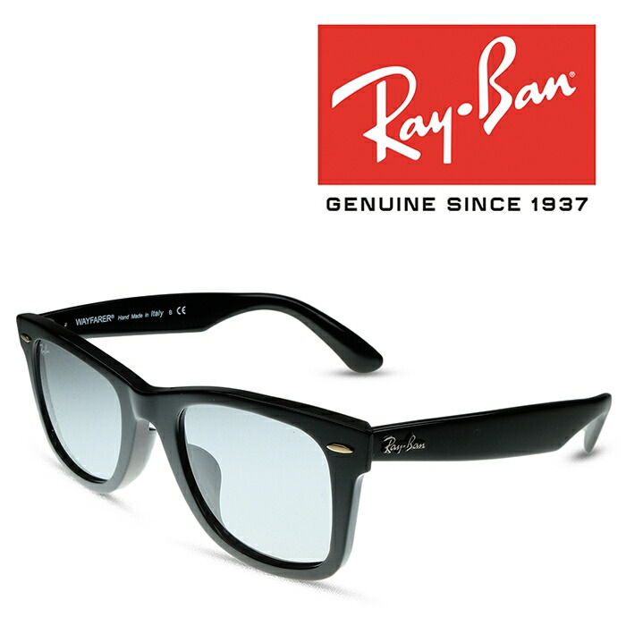 楽天市場 Ray Ban レイバン サングラス Rb2140 F 601 R5 Wayfarer ウェイファーラー Washed Lenses メンズ レディース ユニセックス メガネ サングラス Rei Glasses