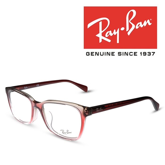 レイバン Ray Ban Rb5362f ユニセックス メガネ フレーム Rx5362f