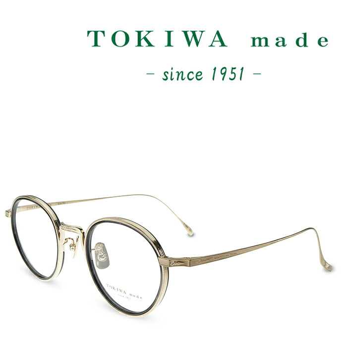 TOKIWA made トキワ メイド T-1958 C-SG-1 トキワブラック メガネ フレーム 度付きメガネ 伊達メガネ メンズ レディース 日本製 本格眼鏡 (お取り寄せ)|メガネ&サングラス REI-GLASSES