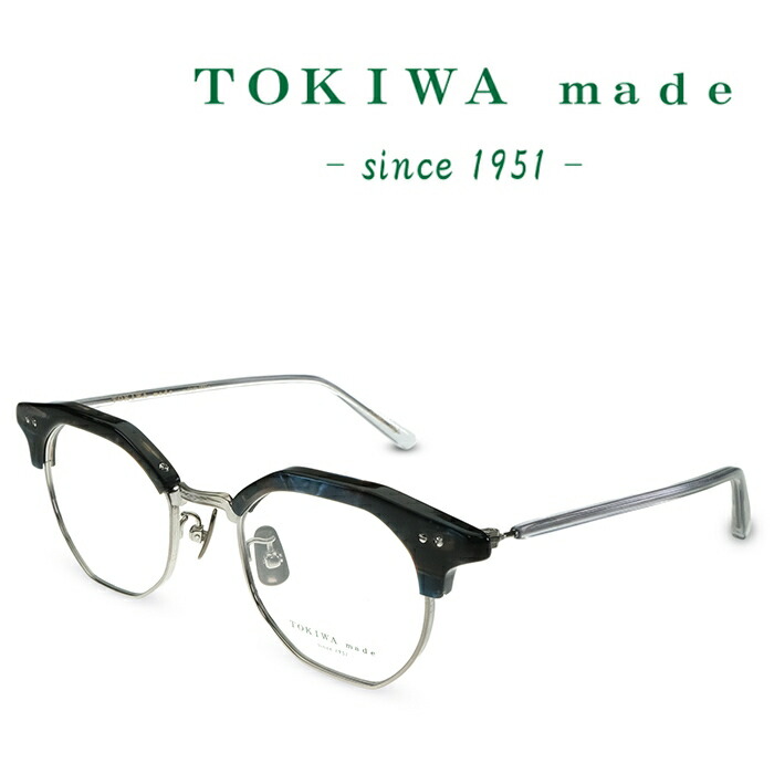 TOKIWA made トキワ メイド T-1963 C-SS-5 ブルーデミ/グレー メガネ フレーム 度付きメガネ 伊達メガネ メンズ レディース 日本製 本格眼鏡 （お取り寄せ）