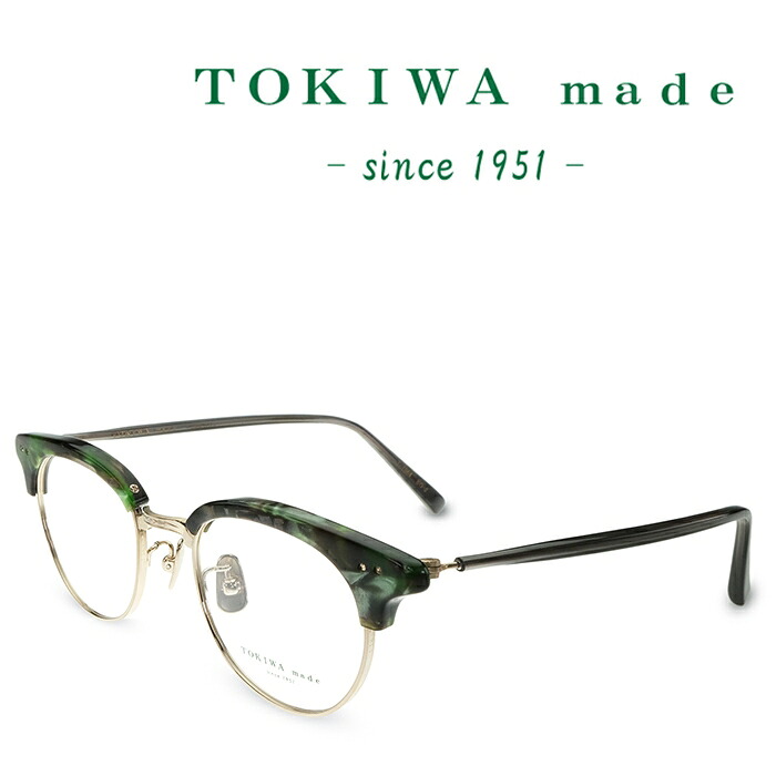 TOKIWA made トキワ メイド T-1964 C-SG-2 グリーンデミ/ブラック メガネ フレーム 度付きメガネ 伊達メガネ メンズ レディース 日本製 本格眼鏡 （お取り寄せ）