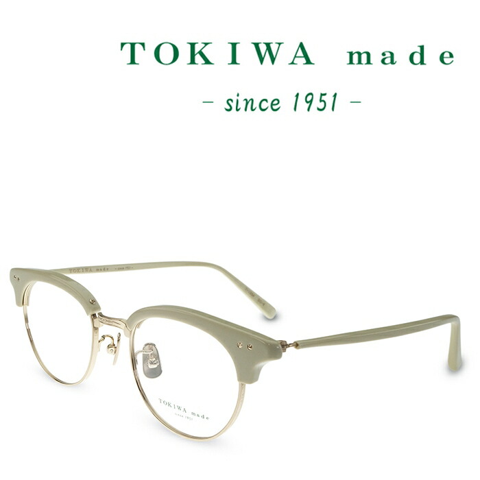 TOKIWA made トキワ メイド T-1964 C-SG-6 ベージュ メガネ フレーム 度付きメガネ 伊達メガネ メンズ レディース 日本製 本格眼鏡 (お取り寄せ)|メガネ&サングラス REI-GLASSES