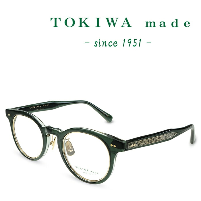 TOKIWA made トキワ メイド T-1966 C-GN クリアグリーン メガネ フレーム 度付きメガネ 伊達メガネ メンズ レディース 日本製 本格眼鏡|メガネ&サングラス REI-GLASSES