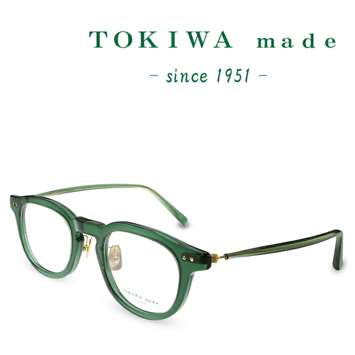 TOKIWA made トキワ メイド T-1973 C-GN グリーン メガネ フレーム 度付きメガネ 伊達メガネ メンズ レディース 日本製 本格眼鏡 （お取り寄せ）｜メガネ＆サングラス REI-GLASSES 28,600円