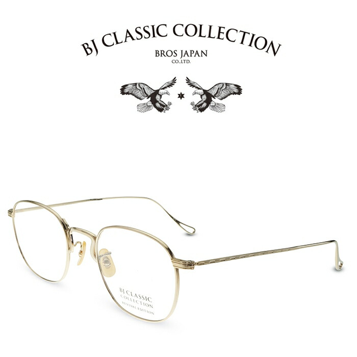 楽天市場】American Optical Times BLACK CRYSTAL アメリカン