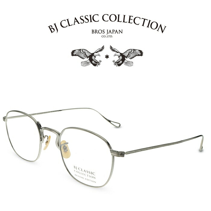 BJ CLASSIC STADIUM C-150 スモーククリア サングラス BJ CLASSIC STADIUM C-150 スモーククリア サングラス BJ CLASSIC