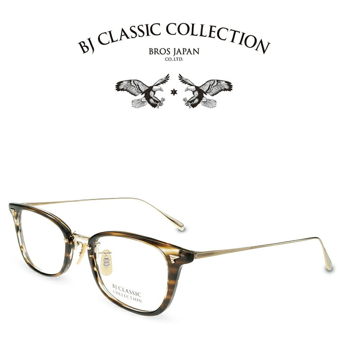 【NEW】BJ CLASSIC COLLECTION COMBI COM-501N NT C-30-1 クロササ ゴールド BJクラシックコレクション 度付きメガネ 伊達メガネ メンズ レディース チタン 日本製 本格眼鏡|メガネ&サングラス REI-GLASSES