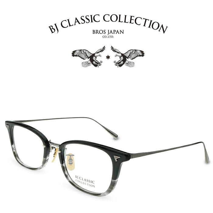 【NEW】BJ CLASSIC COLLECTION COMBI COM-501N NT C-110-15 ダークグレー ササ2 ガンメタ BJクラシックコレクション 度付きメガネ 伊達メガネ メンズ レディース チタン 日本製 本格眼鏡|メガネ&サングラス REI-GLASSES
