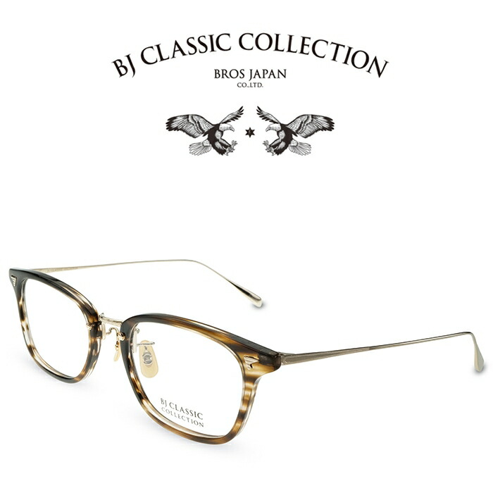 BJ CLASSIC COLLECTION COMBI COM-545NT C-30-1 クロササ ゴールド BJクラシックコレクション 度付きメガネ 伊達メガネ メンズ レディース 日本製 本格眼鏡 (お取り寄せ)|メガネ&サングラス REI-GLASSES