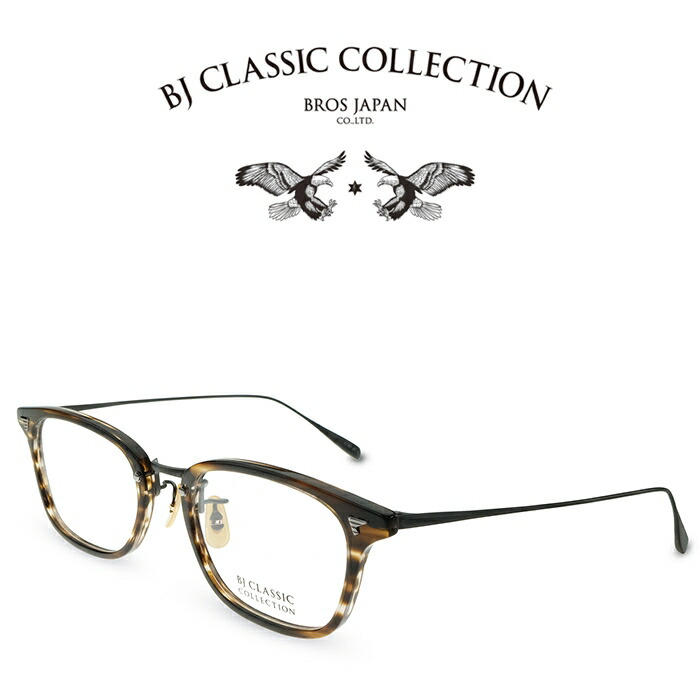 BJ CLASSIC COLLECTION COMBI COM-545NT C-30-26 クロササ IPマットブラック BJクラシックコレクション 度付きメガネ 伊達メガネ メンズ レディース 日本製 本格眼鏡 SUPERIOR ROOM限定カラー(お取り寄せ)|メガネ&サングラス REI-GLASSES