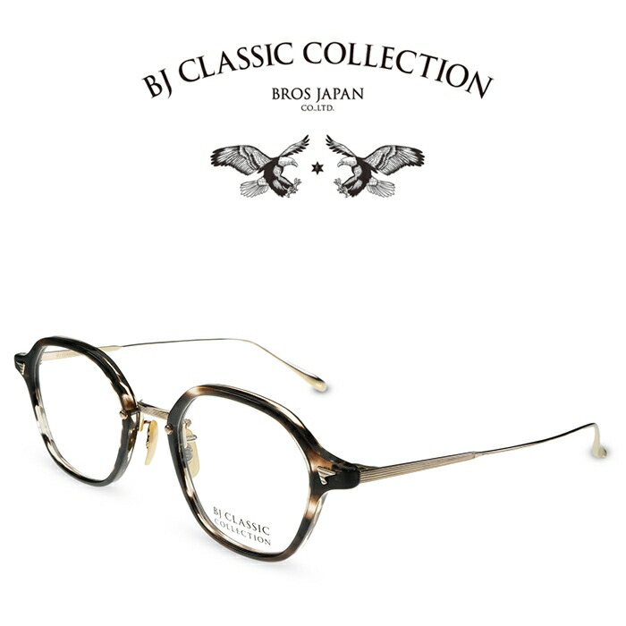 BJ CLASSIC COLLECTION COMBI COM-574IT C-30-1 クロササ ゴールド BJクラシックコレクション 度付きメガネ 伊達メガネ メンズ レディース 日本製 本格眼鏡 （お取り寄せ）｜メガネ＆サングラス REI-GLASSES