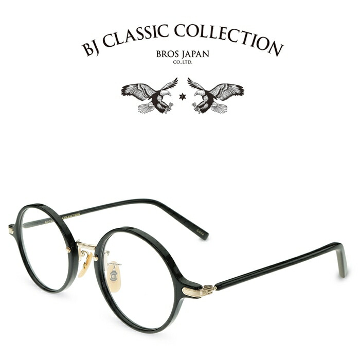 BJ CLASSIC COLLECTION COMBI COM-303PT C-1-1 ブラック ゴールド BJクラシックコレクション 度付きメガネ 伊達メガネ メンズ レディース 日本製 本格眼鏡 （お取り寄せ）