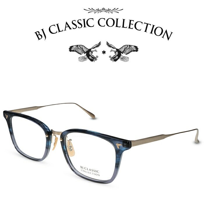 【楽天市場】BJ CLASSIC COLLECTION COMBI COM-559GT C-1-1 ブラック ゴールド BJクラシックコレクション  度付きメガネ 伊達メガネ メンズ レディース 本格眼鏡 : メガネ＆サングラス REI-GLASSES