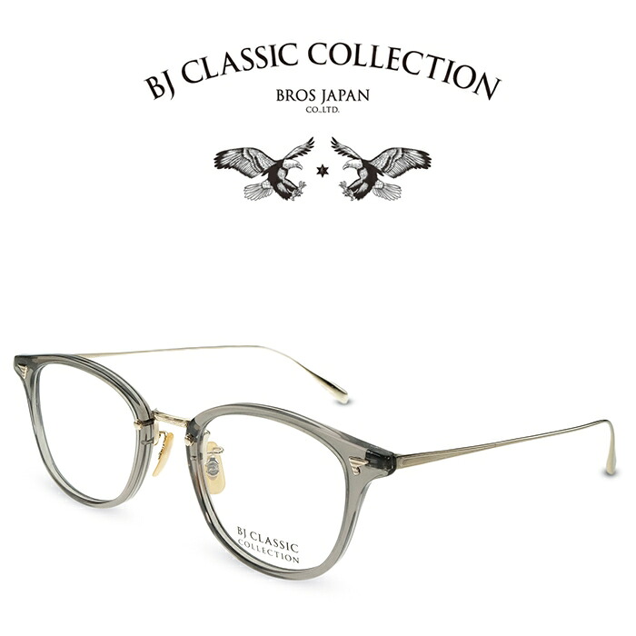 BJ CLASSIC COLLECTION COMBI COM-568NT C-19-1 クリアグレー ゴールド BJクラシックコレクション 度付きメガネ 伊達メガネ メンズ レディース 日本製 本格眼鏡 （お取り寄せ）