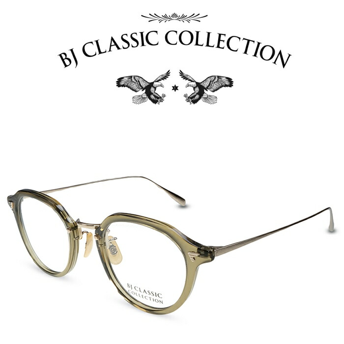 The Classic Collection 全152枚セット dscf6805.jpg