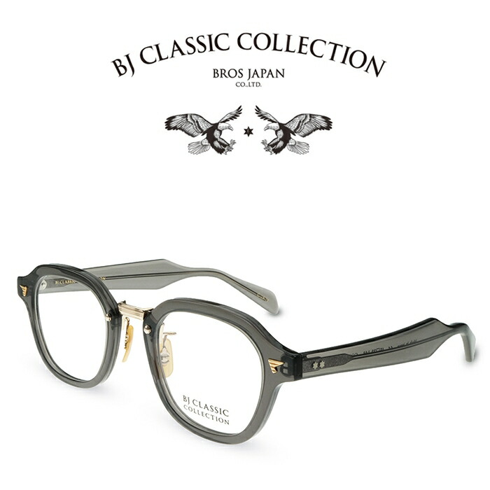 BJ CLASSIC COLLECTION COMBI COM-577N C-19-1 クリアグレー ゴールド BJクラシックコレクション 度付きメガネ 伊達メガネ メンズ レディース 日本製 本格眼鏡｜メガネ＆サングラス REI-GLASSES