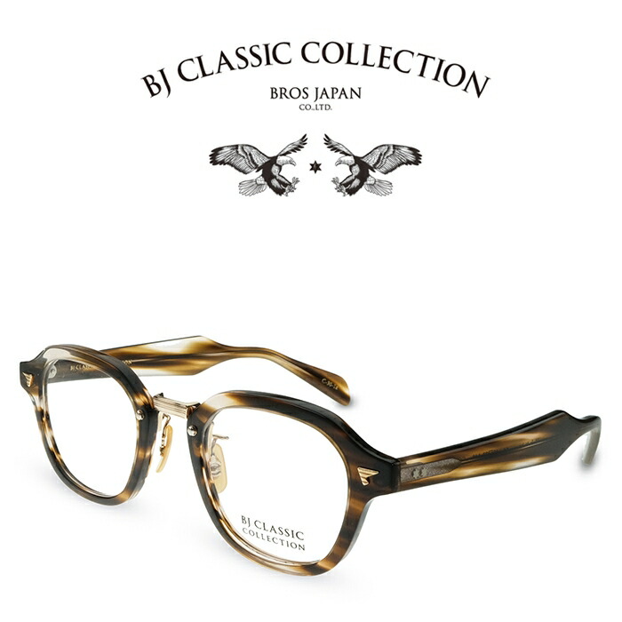 BJ CLASSIC COLLECTION COMBI COM-577N C-30-1 クロササ ゴールド BJクラシックコレクション 度付きメガネ 伊達メガネ メンズ レディース 日本製 本格眼鏡|メガネ&サングラス REI-GLASSES