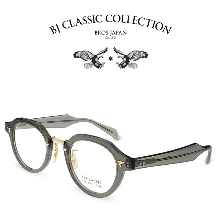BJ CLASSIC COLLECTION COMBI COM-578N C-19-1 クリアグレー ゴールド BJクラシックコレクション 度付きメガネ 伊達メガネ メンズ レディース 日本製 本格眼鏡 （お取り寄せ）
