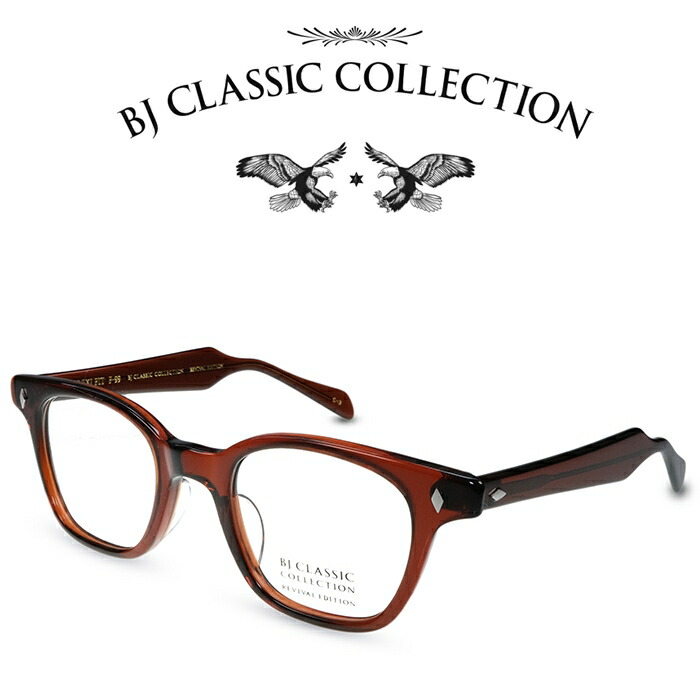 BJ CLASSIC COLLECTION　メガネ COM-548 NT - PRODUCT | BJ CLASSIC COLLECTION
